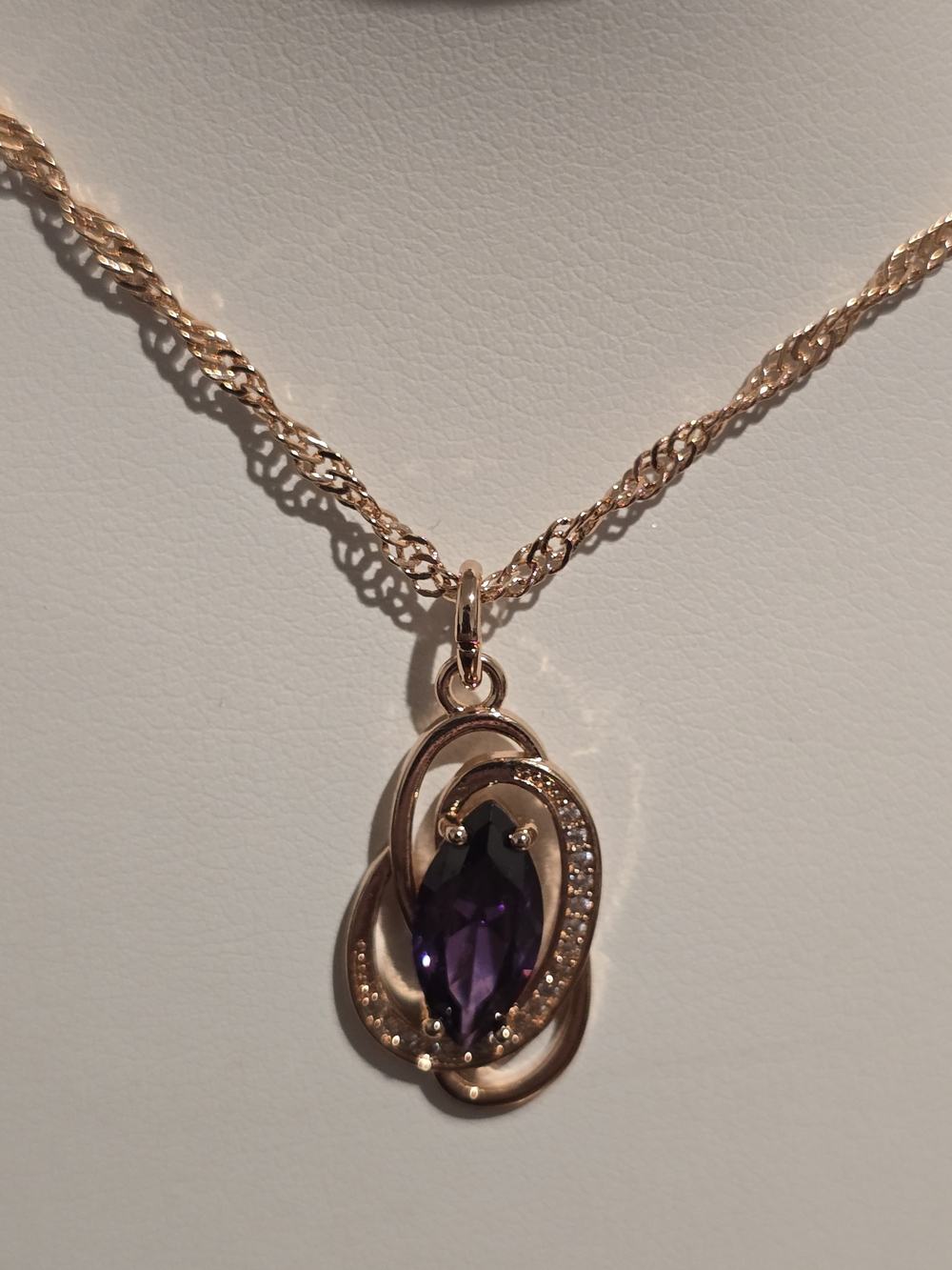 Gold Tone Amethyst Pendant Necklace - New without Tags, 20" Adjustable Chain